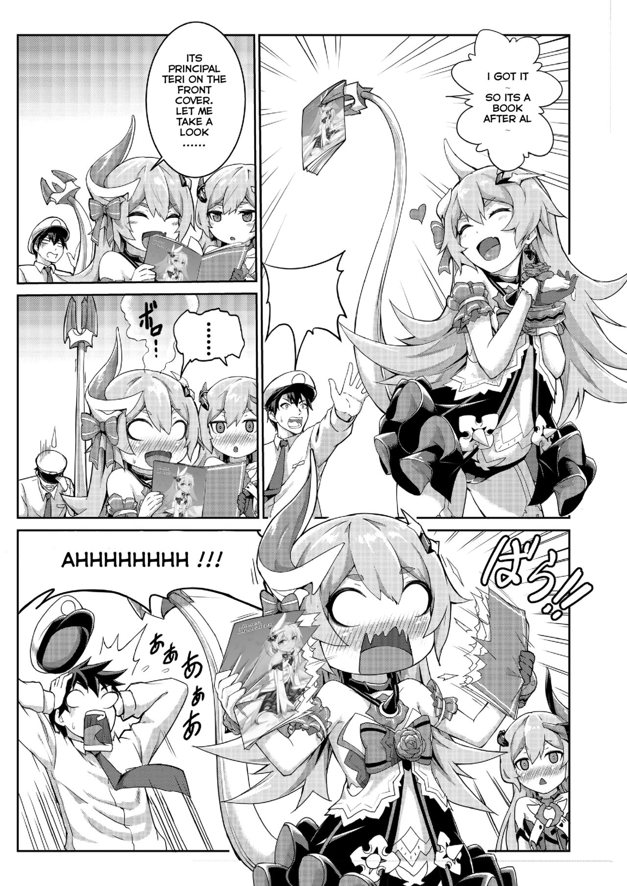 [长弓燧龍] Valkyrie's dream (houkai 3rd) [English] [Thot Patrol]_02.jpg